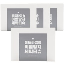 울트라캡숑 이염방지 시트 세탁티슈, 100개입, 4개