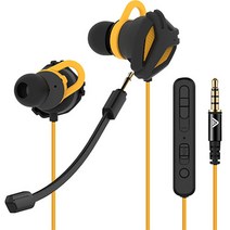 사운드판다 드라이버 게이밍 이어폰 10mm, YELLOW, SPE-G9 Light