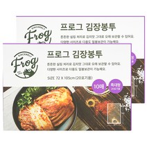 프로그 김장봉투 특대 20포기용 10매, 2개, 특대형(약20포기)
