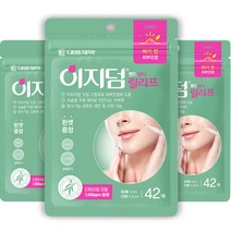이지덤 밴드 뷰티 릴리프 스팟패치, 42개입, 3개