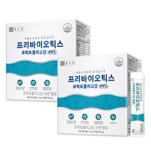 종근당 프리바이오틱스 프락토올리고당 FOS 유산균, 150g, 2박스