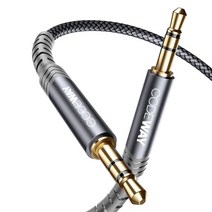 코드웨이 3.5mm AUX 스테레오 오디오 케이블, 10m