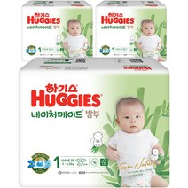 하기스 네이처메이드 밤부 밴드형 기저귀 유아용 신생아 1단계(3~4.5kg), 204개