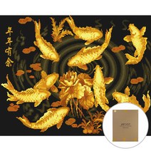 아트조이 DIY 보석십자수 캔버스형 황금잉어 75 x 60 cm, 혼합색상, 1개