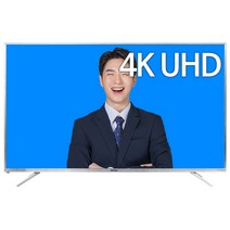 모지 4K UHD LED TV, 190cm(75인치), D7501W, 벽걸이형, 방문설치