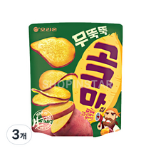 오리온 무뚝뚝 고구마칩, 113g, 3개