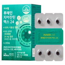 셀트리온 이너랩 루테인 지아잔틴 맥스24, 30정, 1개