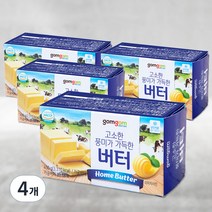 곰곰 고소한 풍미 가득한 버터, 450g, 4개