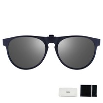 팬톤 편광 스포츠 선글라스 클립렌즈 RFU05 + 케이스, 실버 미러