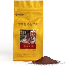 맥널티 리치 헤이즐넛향 분쇄 원두커피, 226g, 1개