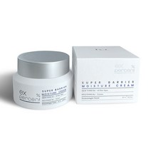 아이블뷰티 익스퍼센트 슈퍼배리어 수분크림, 50ml, 1개