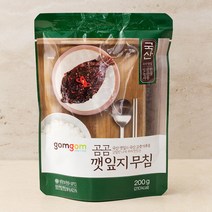 곰곰 깻잎지무침, 200g, 1개