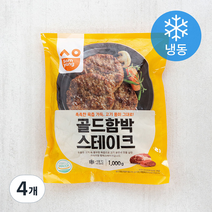 삼양 골드 함박 스테이크 (냉동), 1000g, 4개