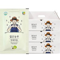 양배추즙착한100ml 무료배송 가능한 상품만 모아보기