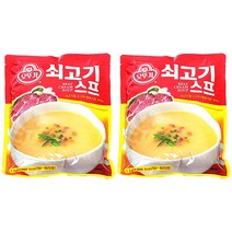 오뚜기 쇠고기 스프, 1kg, 2개