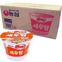농심 새우탕 큰사발 컵라면 115g, 16개