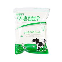 본데어리 전지 혼합 분유, 1kg, 1개