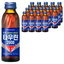 광동제약 타우린 2000 에너지음료, 120ml, 20개