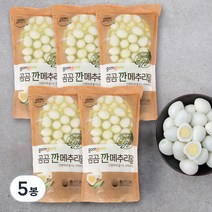 곰곰 깐메추리알, 1kg, 5봉