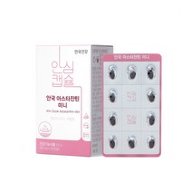 안국건강 아스타잔틴 미니 캡슐 4.8g, 60캡슐, 1개