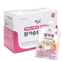 짱죽 맛있는 이유식 맘마짱 7개월부터 10p, 닭가슴살야채죽, 1개, 120g