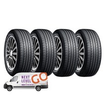 넥센타이어 엔프리즈 NPRIZ AH8 185/65R14 방문설치, 4개