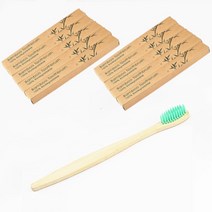 칼리오페 박스 대나무 칫솔 그린, 10개, 1개입