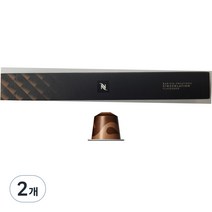 네스프레소 바리스타 크리에이션 초촐릿향 캡슐커피, 5g, 10개입, 2개