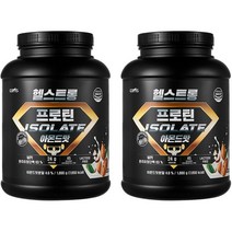 글로벌비엠에스 헬스트롱 프로틴 아이솔레이트 아몬드맛, 1890g, 2개