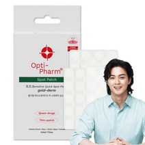옵티팜 에스오센서티브 퀵 스팟패치 골드덤 12mm 15p x 5매 + 10mm 8p x 5매 세트, 3세트