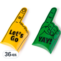 인디케이 반달상자 렛츠고 핑거 + 예이핑거 세트, 혼합색상, 36세트