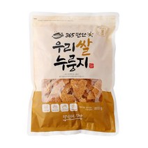 365편안 우리 쌀 누룽지, 800g, 1개