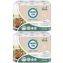 깨끗한나라 데일리 키친타올 그린패키지 130매, 6개입, 2개