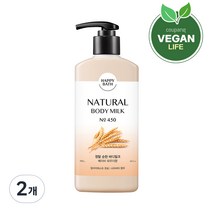 해피바스 정말 순한 바디밀크 베이비 파우더향, 400ml, 2개
