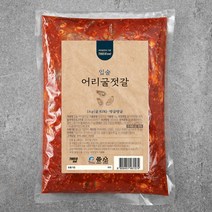 통영직송햇각굴 BEST100으로 보는 인기 상품