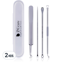 두케어 피지압출기 4종 킷트, 혼합 색상, 2세트