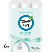 깨끗한나라 2겹 에코 베이직 화장지 50m, 30롤, 6팩