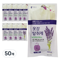 크린스타 옷장 탈취제 라벤더향, 4g, 50개