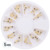 메이브라운 은하수 별자리 네일파츠 세트 M02222, 혼합 색상, 5세트