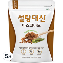 알티스트 설탕대신 비정제 사탕수수 원당 마스코바도, 5개, 480g