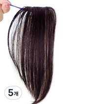 레인보우 분위기 있는 옆머리 부분가발, 브라운 왼, 5개