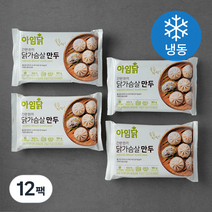아임닭 간편 한끼 닭가슴살 만두 (냉동), 180g, 12팩