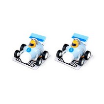 한스 태엽인형 냉장고나라 꼬마자동차 2개, 물