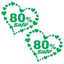 페이퍼스토리 포인트스티커 하트세일, 그린, 2개