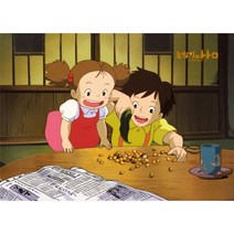 열매가 가득 AB108-242