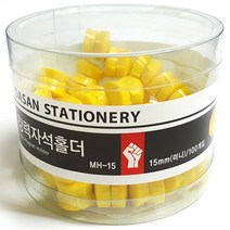 강력자석홀더 100입, 노랑