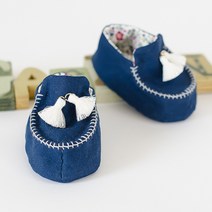 난쟁이똥자루 신발 DIY 로퍼네이비, 1개