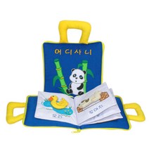 리틀캐빈 어디사니 헝겊책