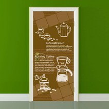 뭉키데코 에어프리 아트도어 시트지, Coffee & Dripper1