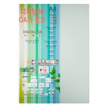 종이문화 디지털OA지 80 500개입, 18.라이트그레이, 210 x 297 mm, A4